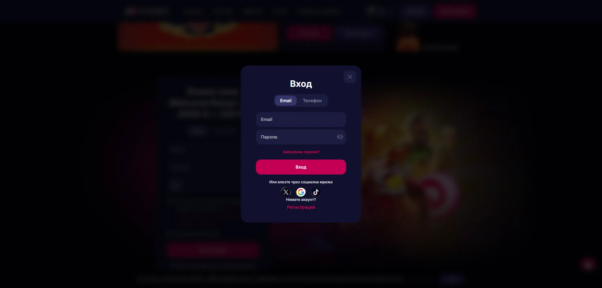 Kako se Prijaviti in Upravljati Račun NV Casino &mdash; NV Casino